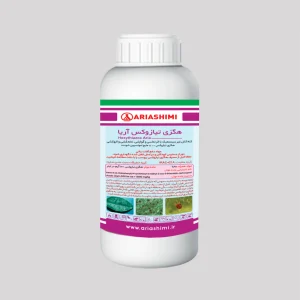 هگزی تیازوکس نیسورون (آریا) 500 گرم