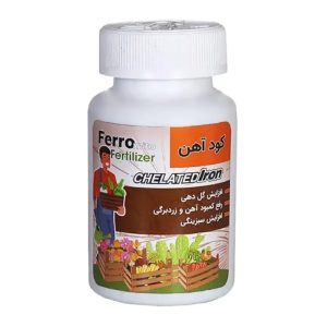 کود آهن (فرومیتو) ۱۵۰ گرم