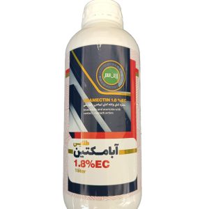 آبامکتین (زرین سم) 1 کیلو