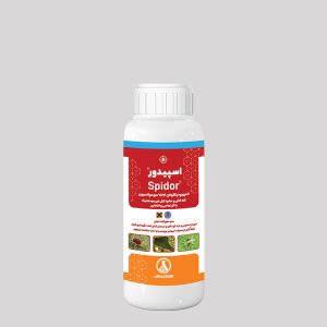 اسپیدور انویدور (آریا) 500 سی سی