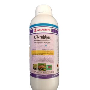 پروپارژیت (آریا) 1 لیتر